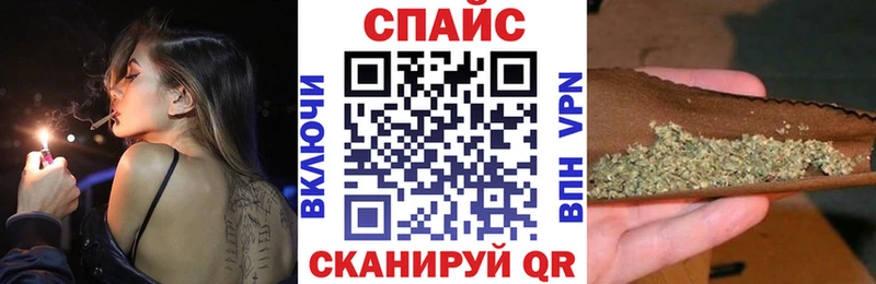 Бутират вода  Новотроицк 