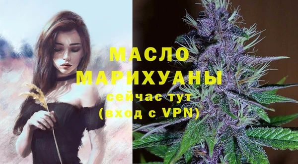 героин Абдулино