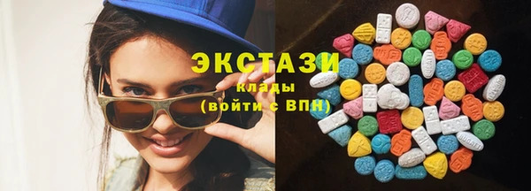 таблы Абинск