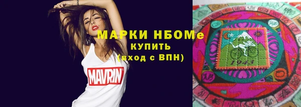 героин Абдулино
