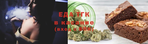 героин Абдулино