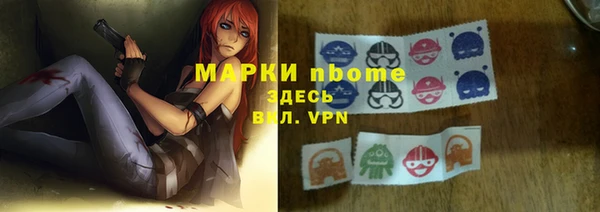 героин Абдулино