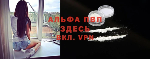 героин Абдулино