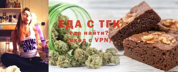 mdma Приозерск