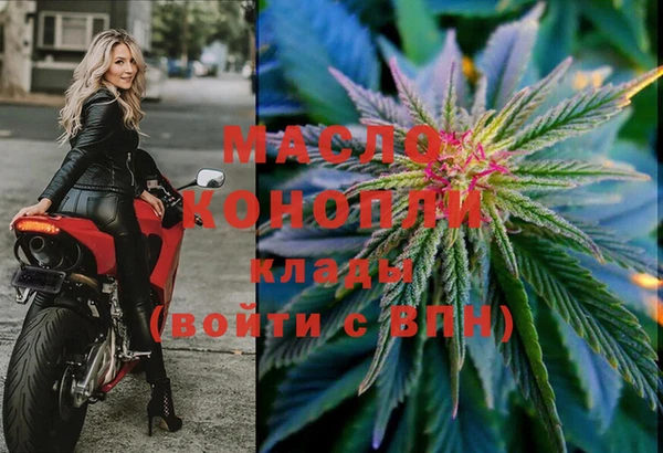 MESCALINE Абаза
