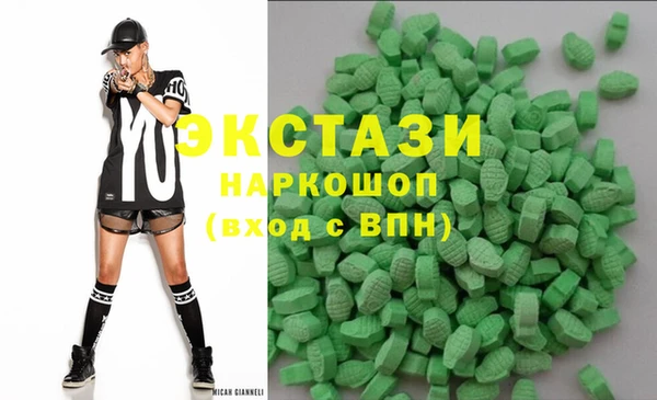таблы Абинск