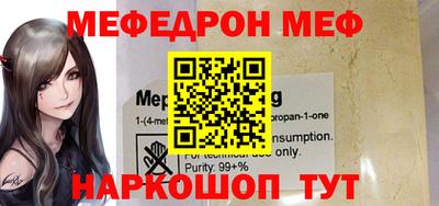 бутик Пугачёв