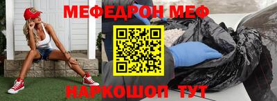 скорость mdpv Пушкино