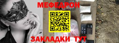 ешки Пыть-Ях