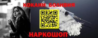 бутик Пугачёв