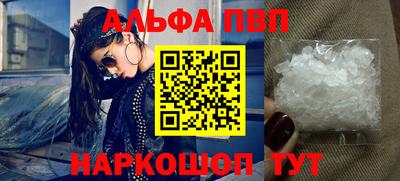 бутик Пугачёв