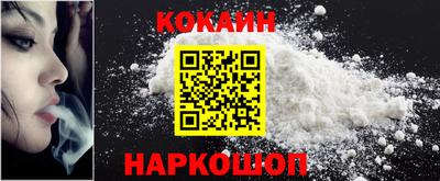 ешки Пыть-Ях