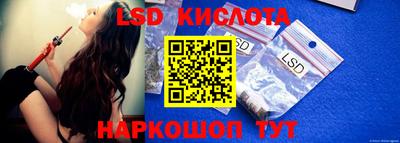 скорость mdpv Пушкино