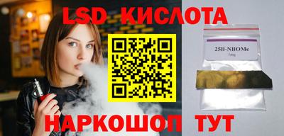 бутик Пугачёв
