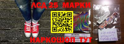 бутик Пугачёв