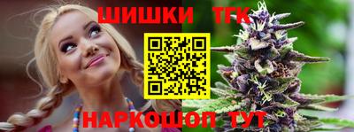 ешки Пыть-Ях