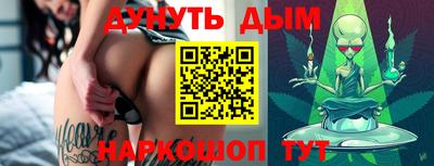бутик Пугачёв