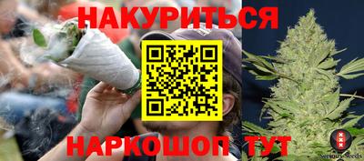 скорость mdpv Пушкино