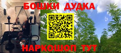 скорость mdpv Пушкино