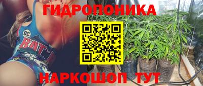 ешки Пыть-Ях