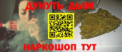 скорость mdpv Пушкино