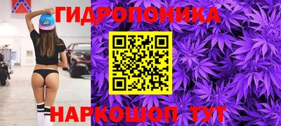 бутик Пугачёв