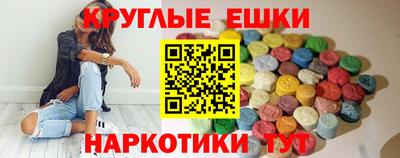 бутик Пугачёв