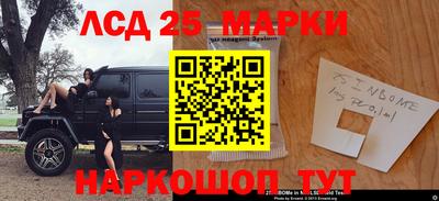 скорость mdpv Пушкино
