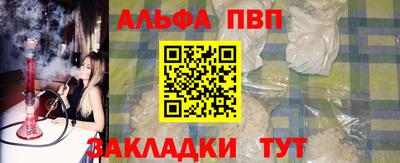 бутик Пугачёв