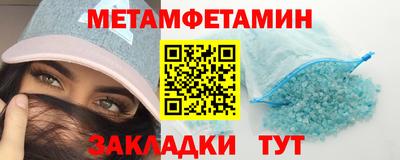 ешки Пыть-Ях