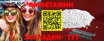 ешки Пыть-Ях