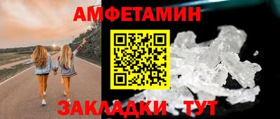 скорость mdpv Пушкино