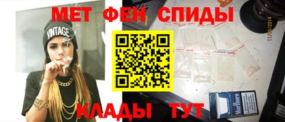 ешки Пыть-Ях