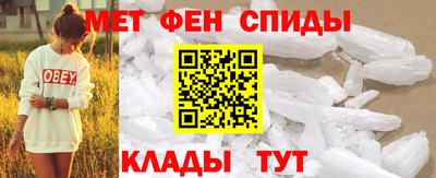 скорость mdpv Пушкино