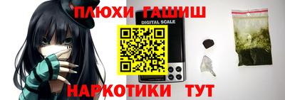 бутик Пугачёв