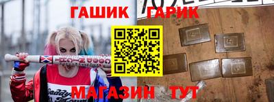ешки Пыть-Ях