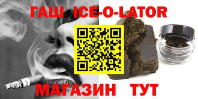 скорость mdpv Пушкино