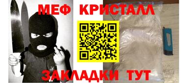 бутик Пугачёв