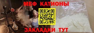 ешки Пыть-Ях