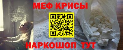 a pvp Норильск
