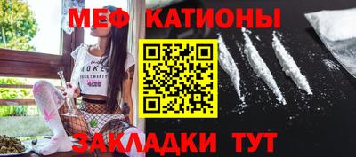 ешки Пыть-Ях