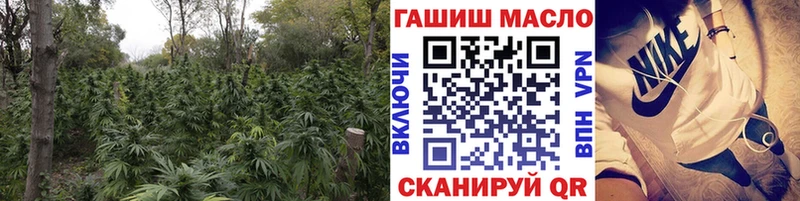 kraken зеркало  Новотроицк  Дистиллят ТГК концентрат 